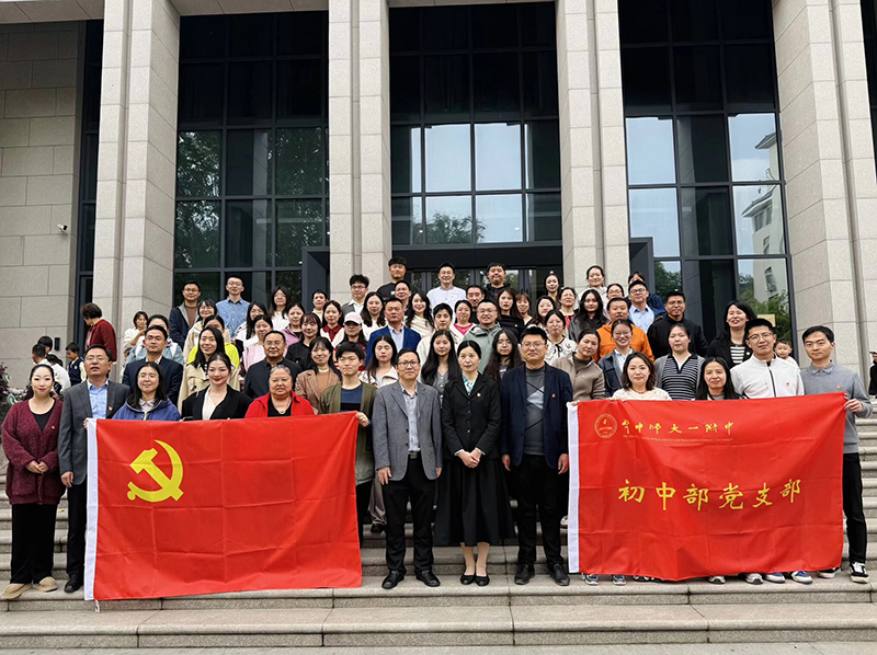 QQ图片20260416204601(46).jpeg