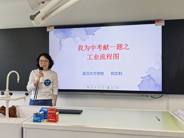 微信图片_20260509152744_47_42.jpg