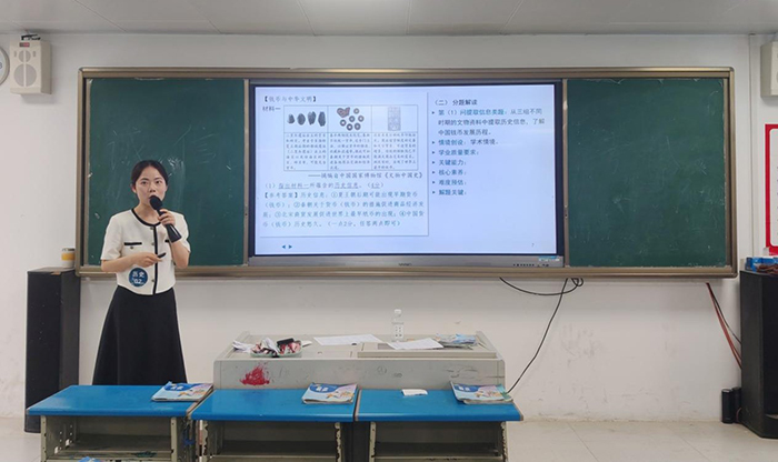 图片3.jpg