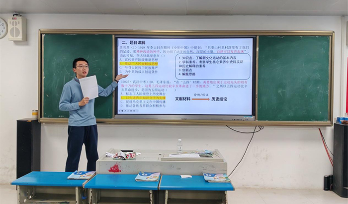 图片6.jpg