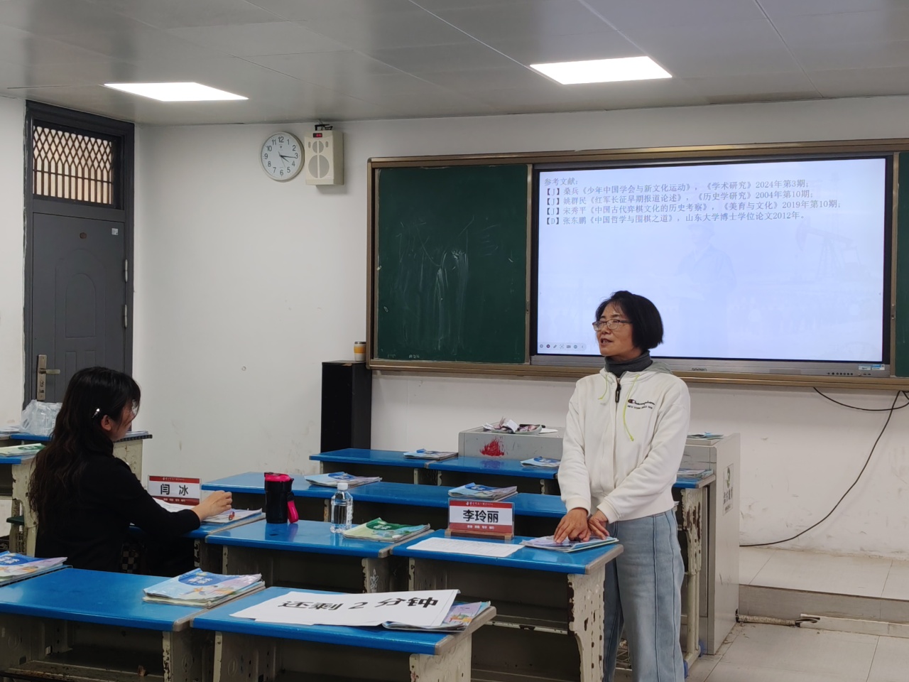 历史.jpg