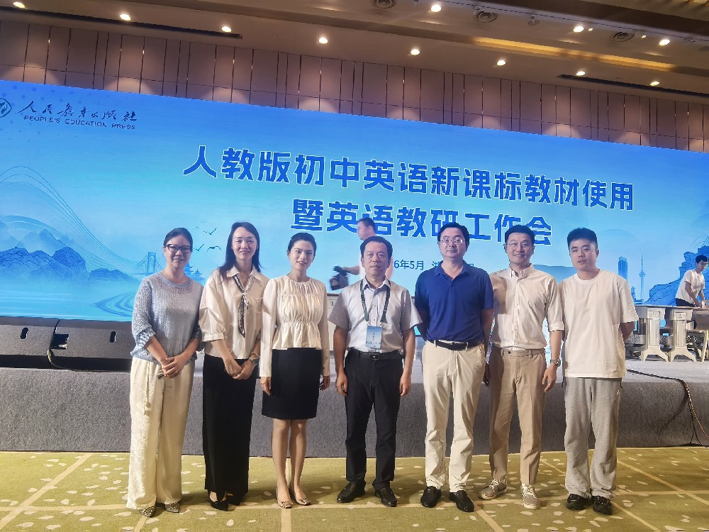 微信图片_20260518153801.jpg
