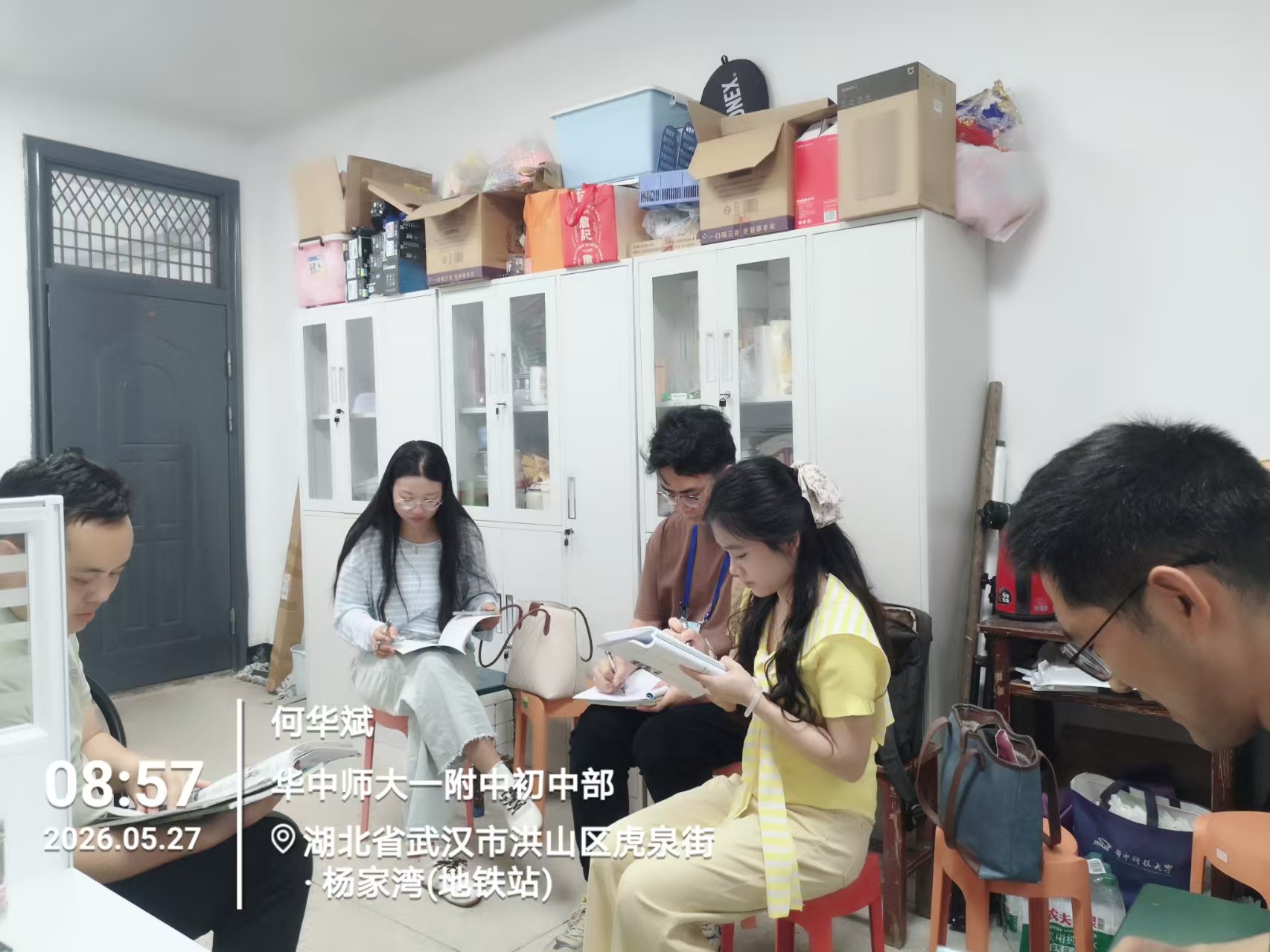 何华斌.jpg