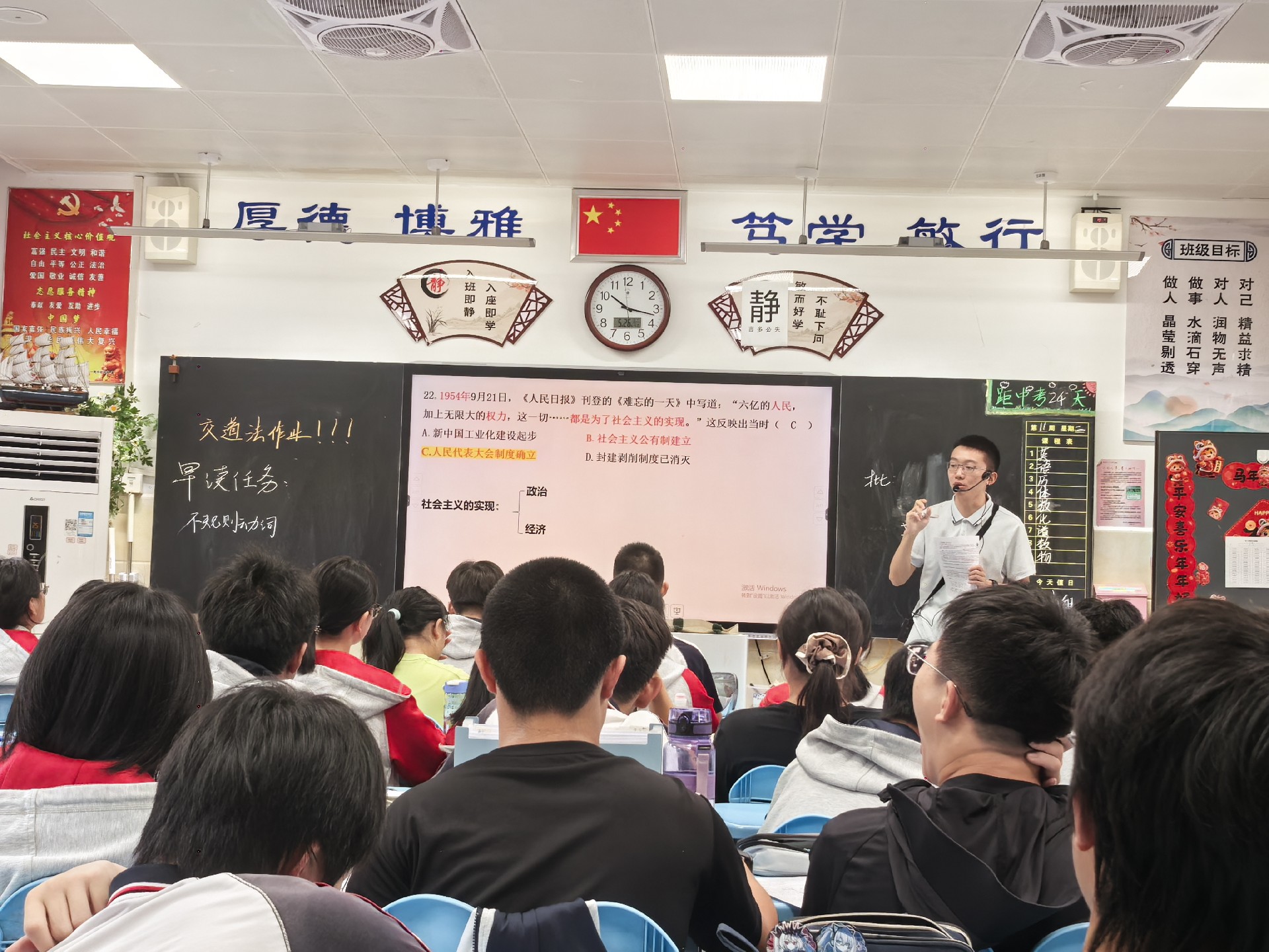 王一明.jpg