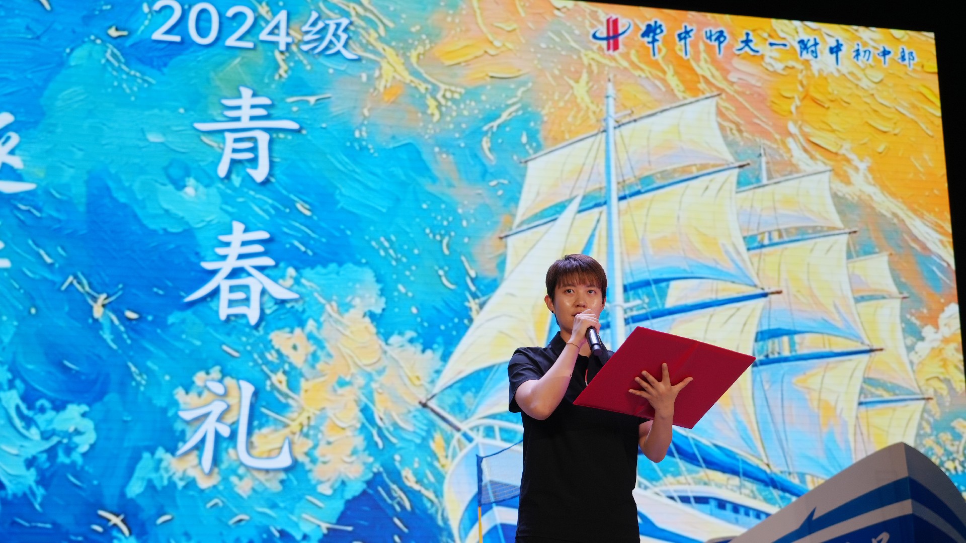 运动元.JPG