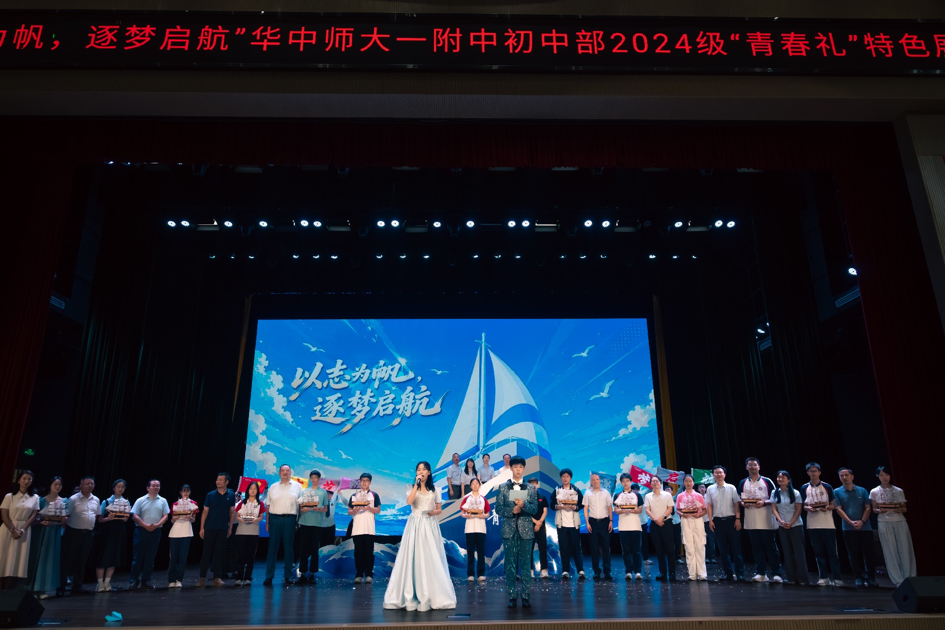 发船.jpg