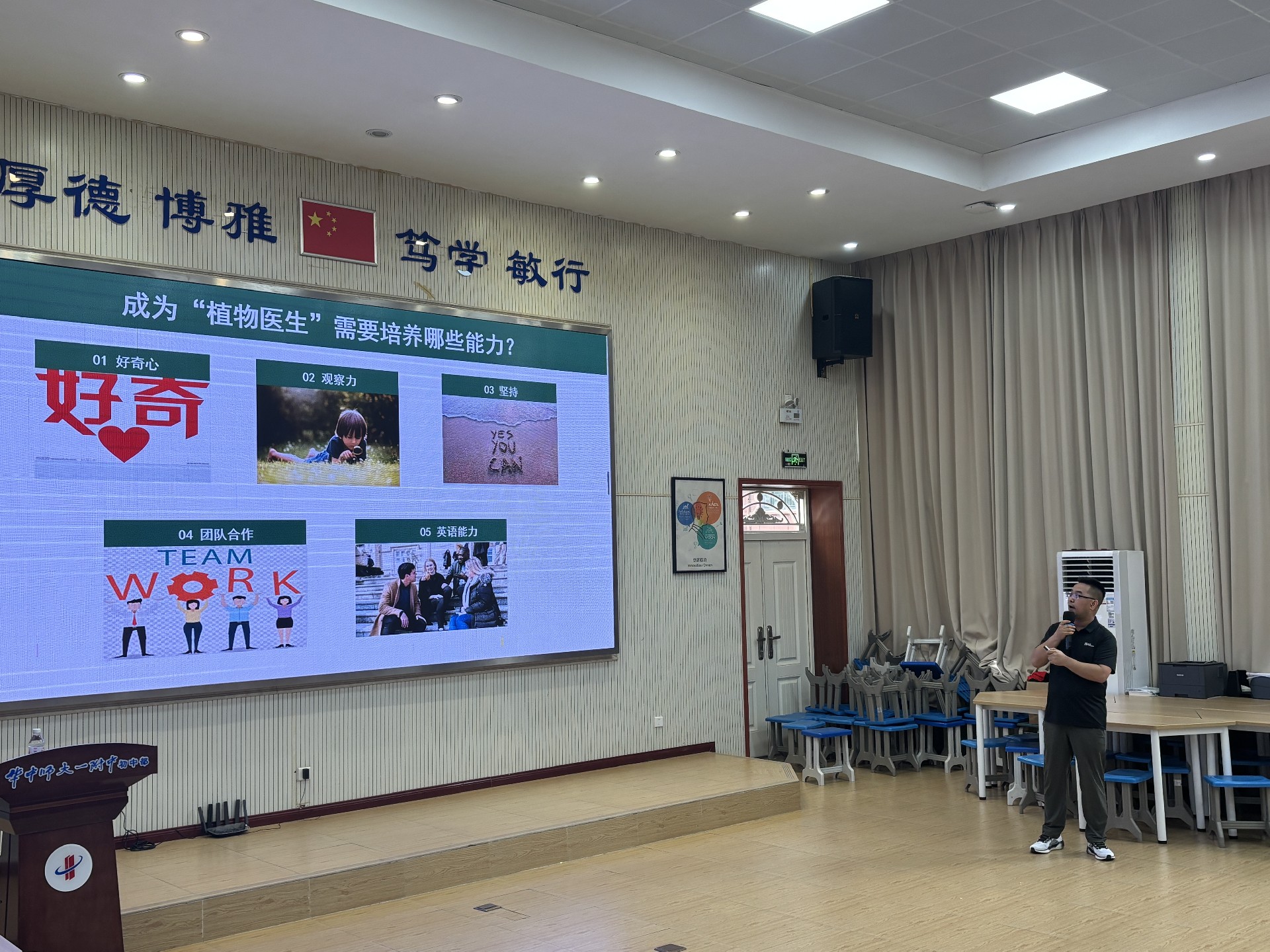 微信图片_20260612171453_12_770.jpg