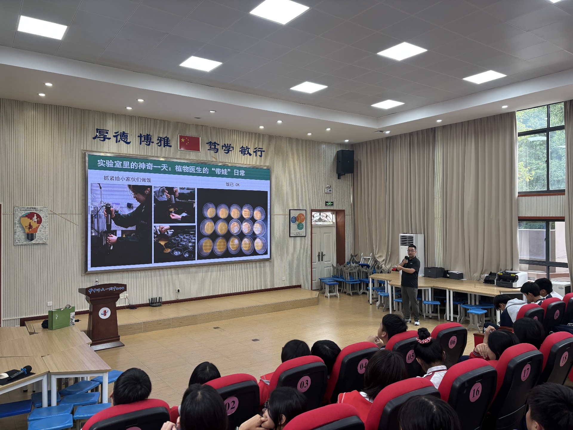 微信图片_20260612171449_10_770.jpg