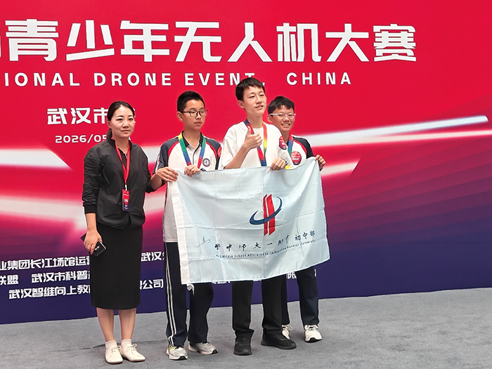图片4.png