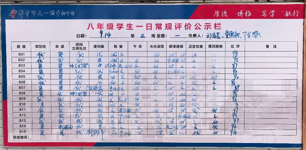 图10.jpg
