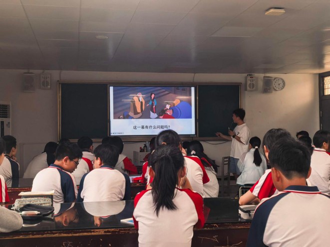 图片9.jpg