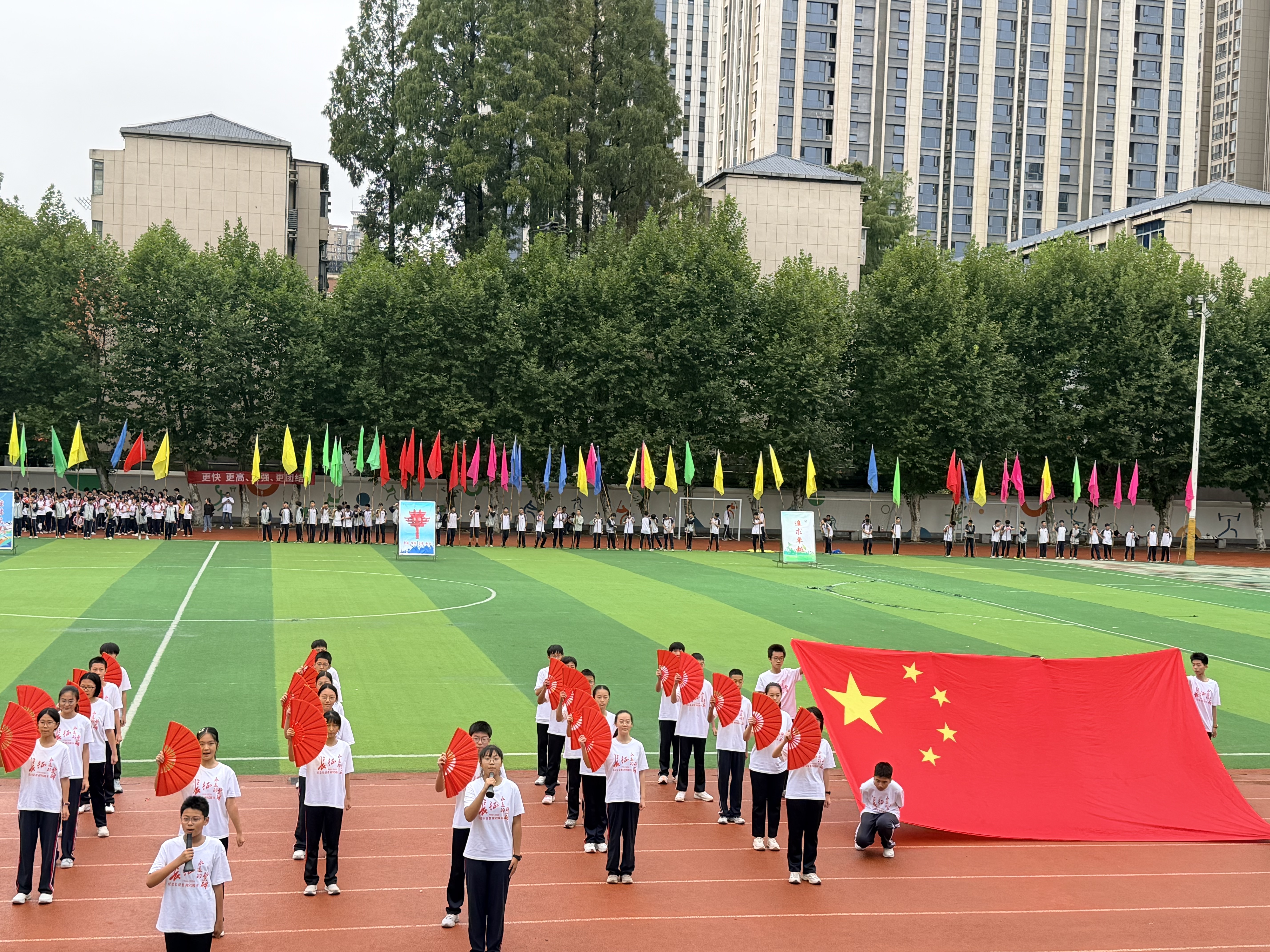图片9.jpeg