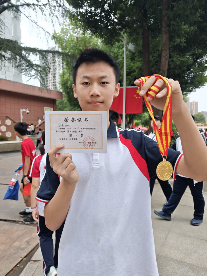 image.gif