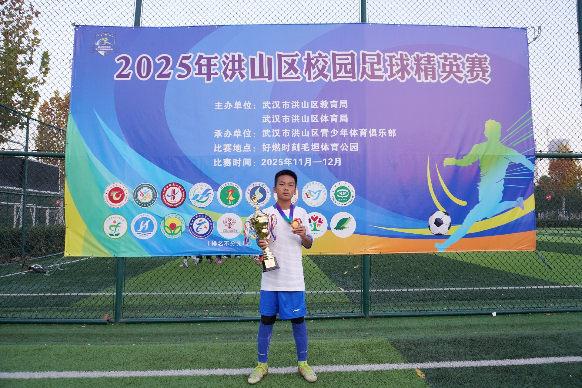 微信图片_20261016173302_132_1433.jpg